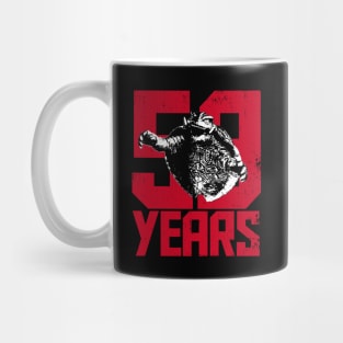 59 YEARS OF GAMERA! Mug